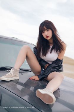 终于挺进小丹身体里了视频